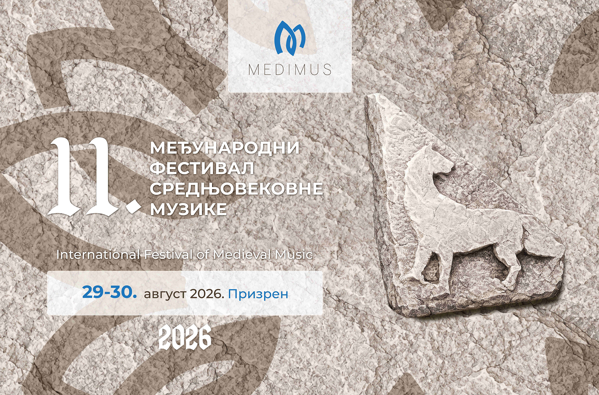 Medimus website slider 2026-01_11zon (1)vxcv