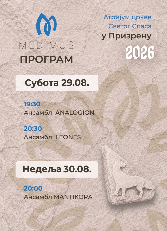 medimus a6 format srpski_page-0001